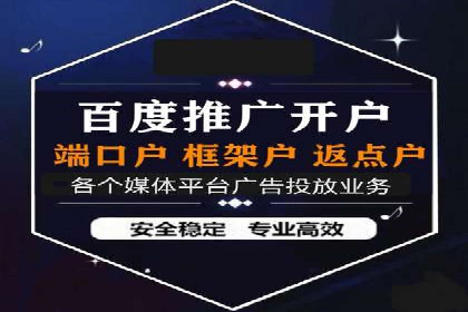 短视频信息流传播效果：微视的案例研究